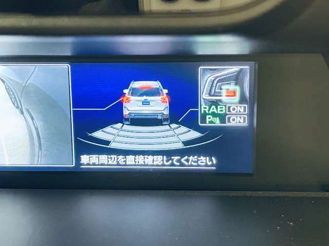 「障害物センサー」　車の後方にぶつかりそうなものがあると知らせてくれます！