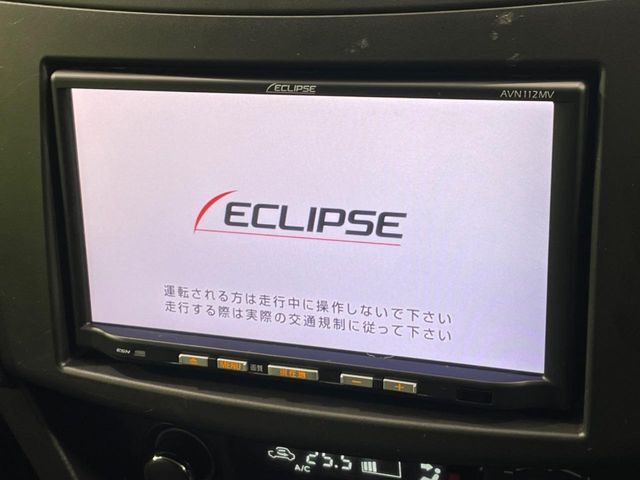 【ナビゲーション】使いやすいナビで目的地までしっかり案内してくれます。各種オーディオ再生機能も充実しており、お車の運転がさらに楽しくなります！！