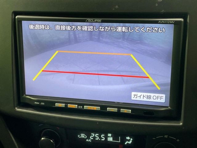 【バックカメラ】駐車時に後方がリアルタイム映像で確認できます。大型商業施設や立体駐車場での駐車時や、夜間のバック時に大活躍！運転スキルに関わらず、今や必須となった装備のひとつです！