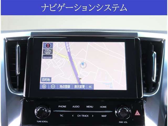 【装備】純正9型ディスプレイオーディオ＋ナビが付いています。BluetoothオーディオやフルセグTV、USB接続などの音楽機能がご利用頂けます。