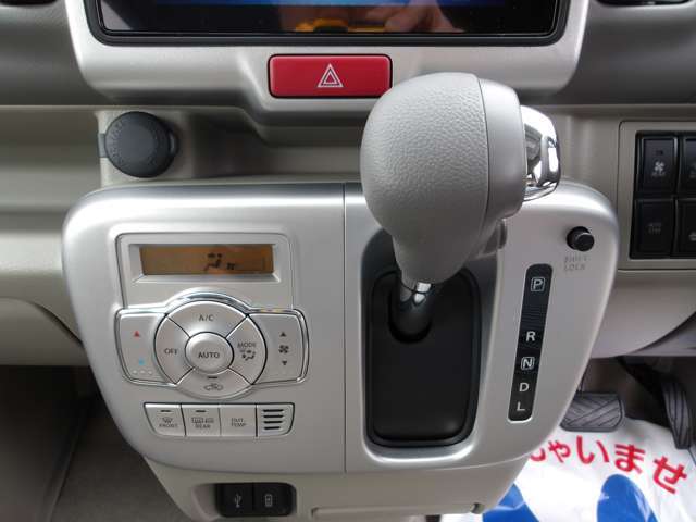 納車に関しても県内・県外問わず全国納車が可能です。遠方のお客様にも喜んで頂けるサービスを心がけている当店にお任せ下さい。無料通話(携帯可)0078-6002-682813