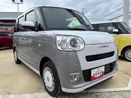 気になるお車を見つけたら、まずはぜひお気軽に『お気に入り登録』をお願いいたします！