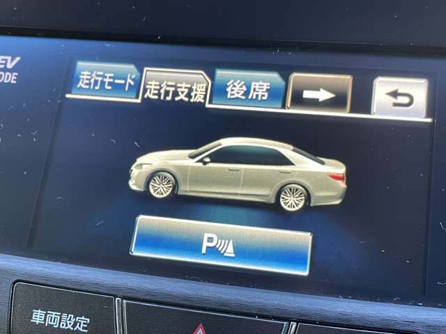 ◆【クリアランスソナー】駐車、発進の低速走行時に、周囲の障害物をブザーとディスプレイ表示でお知らせして、衝突回避をサポートします！