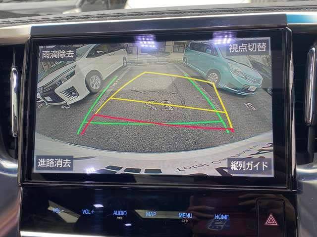 全車車検付き当店の在庫車はすべて車検を受けておりますそのため、即日納車が可能となっております・・・もちろん、全車試乗も可能ですので、お気軽にご連絡ください彡