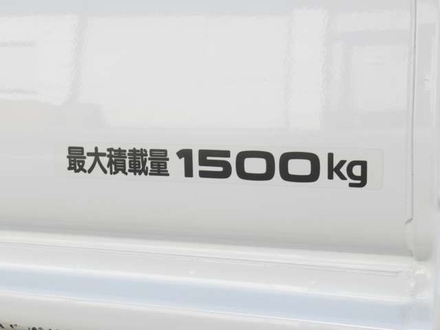 ご連絡先お電話番号は042-340-5211まで！