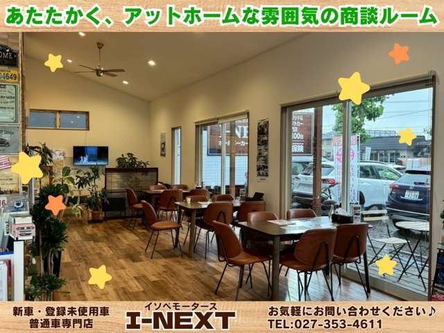 北は北海道、南は沖縄。全国どこでもご納車対応致します！※陸送業者による代行納車。【陸送費もお安く】承ります！