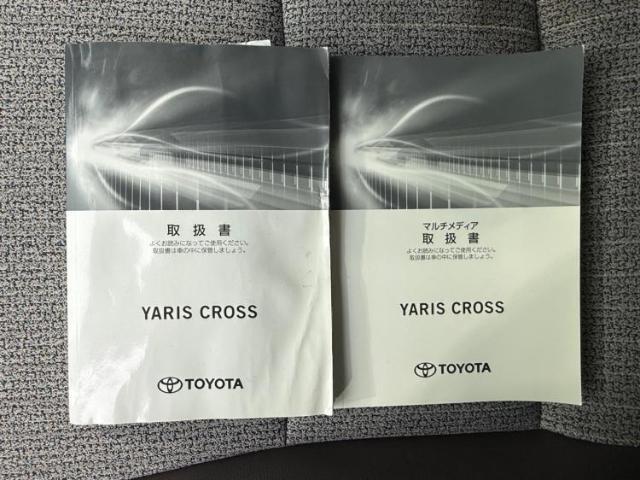 国産車から輸入車まで多様なお客様のニーズのお応えできるように、全国規模で豊富な在庫展開！車のことならWECARSへ！