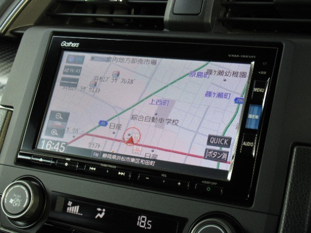 整備費用は本体価格に含まれております。納車前にホンダ専門整備スタッフがHonda中古車整備基準に基づいた点検整備を実施いたします。