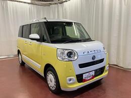 透明感のあるホワイトとボディカラーの組み合わせで、すっきり爽やかな印象に！