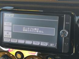 修復歴※などしっかり表記で安心をご提供！※当社基準による調査の結果、修復歴車と判断された車両は一部店舗を除き、販売を行なっておりません。万一、納車時に修復歴があった場合にはご契約の解除等に応じます。