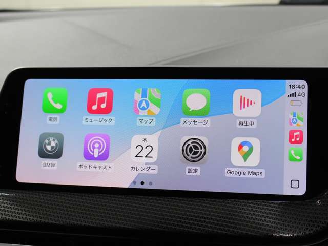 最近では装備されている車も多い、CarPlayも装備されております。