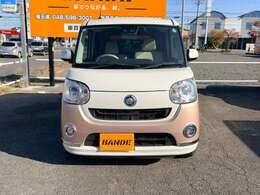 この度はBANDE（バンデ）の在庫をご覧頂き、誠にありがとうございます。無駄なコストをかけず、お客様の納得プライスに調整します。