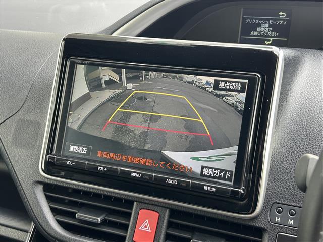 ◇修復歴などしっかり表記で安心をご提供！お車探しはおまかせください！