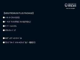 ●常時500台の展示車両がございますので、お探しの車がございましたら是非ご相談下さい●