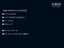 ●車両全車に自動車評価会社（株）AISにて評価をしており、修復歴がないお車のみを取り扱っておりますので、安心してお買い求め頂けます●