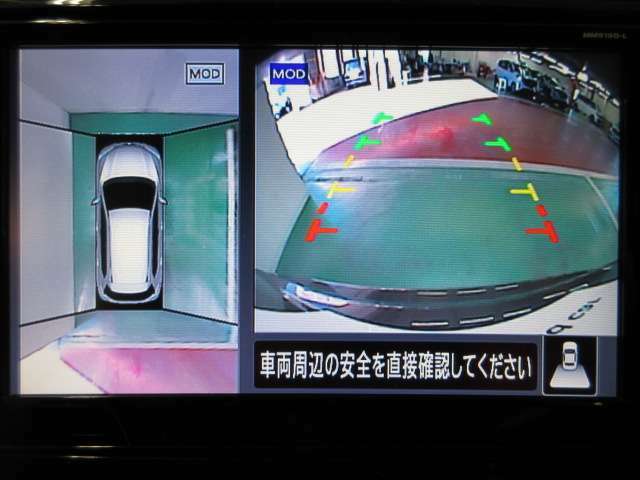 アラウンドビューモニターで車庫入れも空から見ている様に駐車できラクラクです。