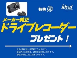 【札幌ドームすぐ】36号線沿いにございます。