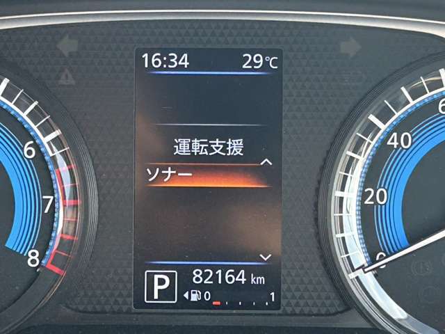ローンに自信のない方も諦めずに是非当社にご相談ください！多数実績あります！