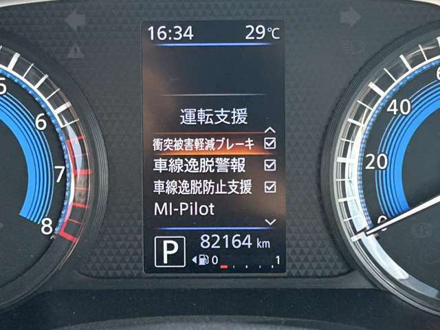 弊社オートローンは頭金0<span class=