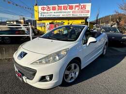 走行距離も全国のデータベースが保証する走行距離実走行の中古車です。メーターの改ざんは勿論ございません。