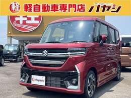 ☆岡山・香川の軽自動車専門店なのでほしい車がきっと見つかります☆カーセンサー掲載車以外にも多数の未公開在庫がありますので是非一度お問い合わせください☆