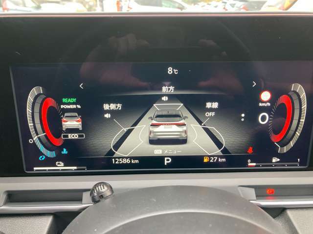 画面も大きく見やすいです。情報ディスプレイで車の状態もバッチリ確認出来ます。