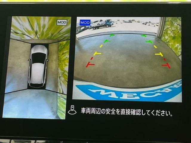 ご購入後の車検やメンテナンスもWECARSにお任せください！自社で整備から修理まで行っておりますので、ご納車後のアフターフォローもお任せください！