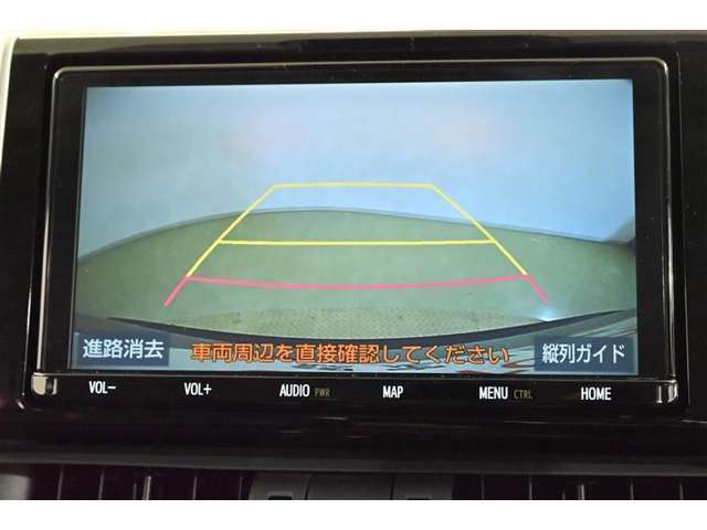 バックガイドモニターで、後方を確認しながら安心して駐車することができます。運転初心者も熟練者も必須の機能ですよ！