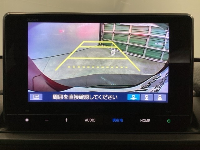 バックモニター付きで、車庫入れやバック時の後方確認をサポート。