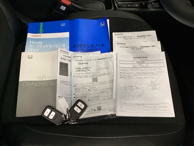 取扱説明書やメンテナンスノートもそろっています。スペアキーもそろっているので家族と共有することができ、紛失・破損した際も迅速な対応ができるので安心です。