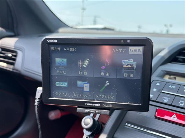【カーナビ】ナビ利用時のマップ表示は見やすく、いつものドライブがグッと楽しくなります！