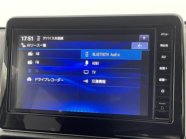 【Bluetooth】ナビゲーションと携帯電話/スマートフォンをBluetooth接続することができます。接続するとハンズフリーで使用することができるので、とても便利です！