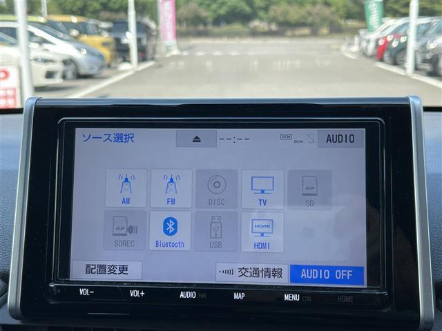 修復歴※などしっかり表記で安心をご提供！※当社基準による調査の結果、修復歴車と判断された車両は一部店舗を除き、販売を行なっておりません。万一、納車時に修復歴があった場合にはご契約の解除等に応じます。