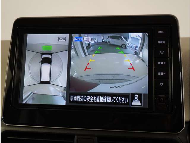 【全周囲カメラ】車両周囲の障害物の位置をモニターでチェックすることができます☆運転中や駐車時などの周囲の安全をサポートしてくれます☆