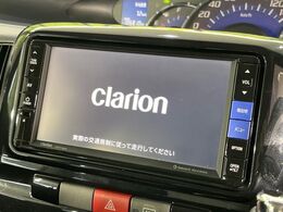 【ナビゲーション】目的地までしっかり案内してくれる使いやすいナビ。Bluetooth接続すればお持ちのスマホやMP3プレイヤーの音楽を再生可能！毎日の運転がさらに楽しくなります！！