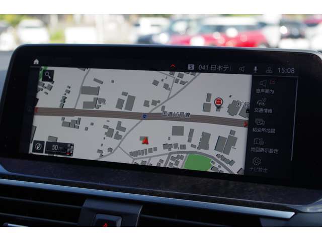 ご遠方の場合でも、下取り車両の金額を概算でお出しすることは可能でございます。車検証をお手元に、走行距離をご確認の上お問い合わせくださいませ。