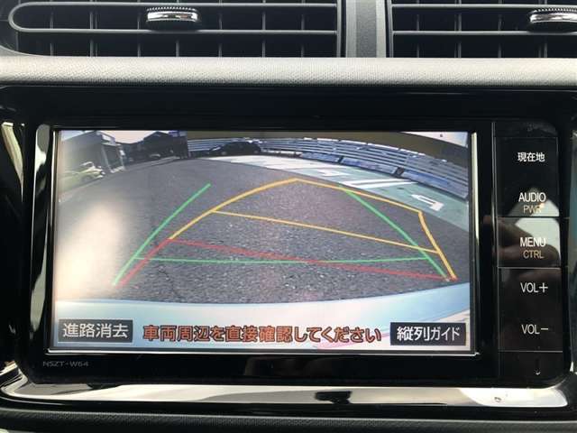 ★バックモニター★後退時に車両の後ろ側を画面に表示します。車庫入れなどでバックする際に後方確認ができ便利です。車庫入れが苦手な人もこれで安心。