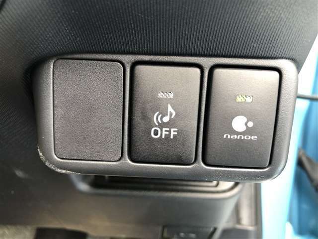 ナノイー付き。車内はいつも、快適です。