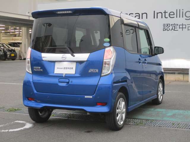 当店はNISSAN U-CARS クオリティショップ認定店です。高品質の車輌からリーズナブルな車輌まで幅広くそろえております。お客様に「安心・信頼・満足」のサービスをお届けします。