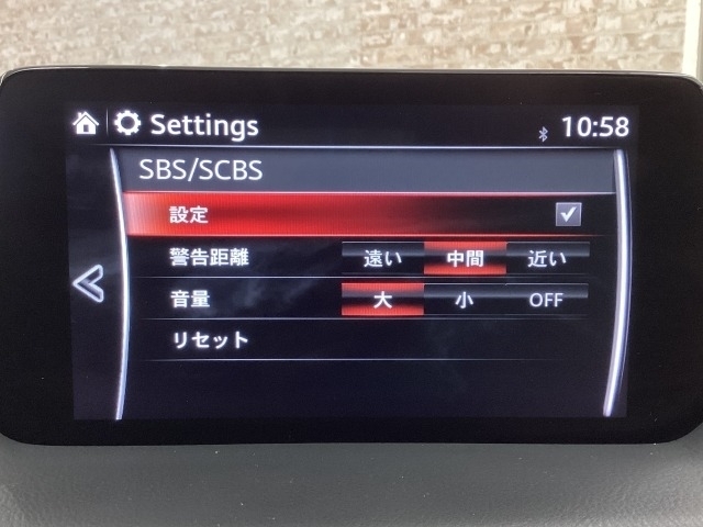 車や障害物だけでなく人も検知し、ブレーキを自動制御して衝突回避をサポートしてくれるアドバンスト・スマート・シティ・ブレーキ・サポートを装備！