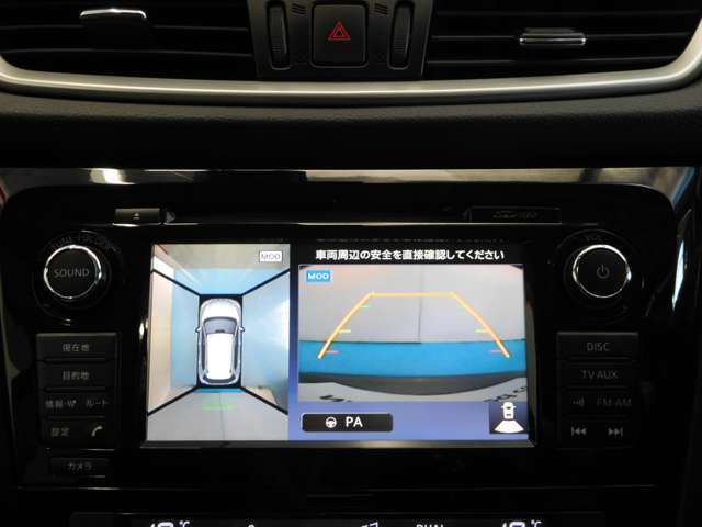 アラウンドモニター　白線や駐車車両をナビ及びルームミラーに表示　駐車している車両との位置関係も一目で分かって安心です