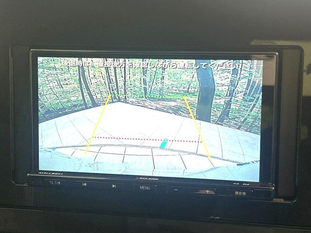 【バックカメラ】駐車時に後方がリアルタイム映像で確認できます。大型商業施設や立体駐車場での駐車時や、夜間のバック時に大活躍！運転スキルに関わらず、今や必須となった装備のひとつです！