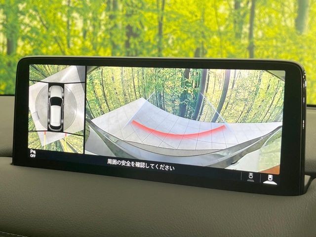 【360°ビューモニター】専用のカメラにより、上から見下ろしたような視点で360度クルマの周囲を確認することができます☆死角部分も確認しやすく、狭い場所での切り返しや駐車もスムーズに行えます。
