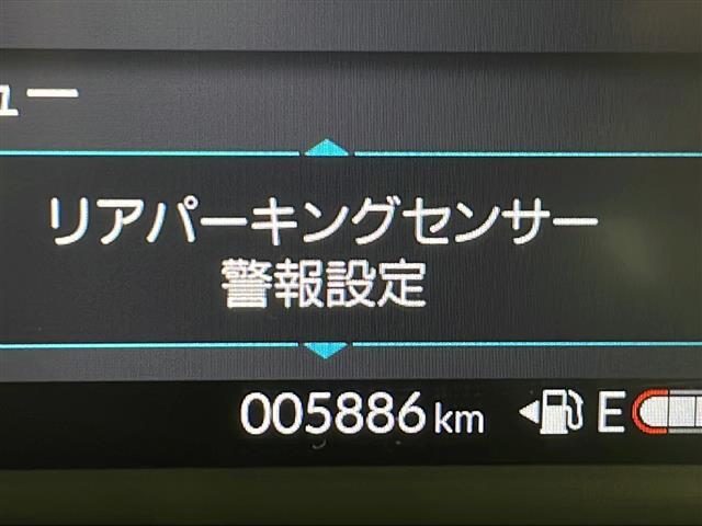 ◆【運転席操作部】快適なドライブを楽しむための機能が装備されています！運転席から触れるので、使いやすいです！除菌プランいれていただくと、さらに清潔で安心していただけます！