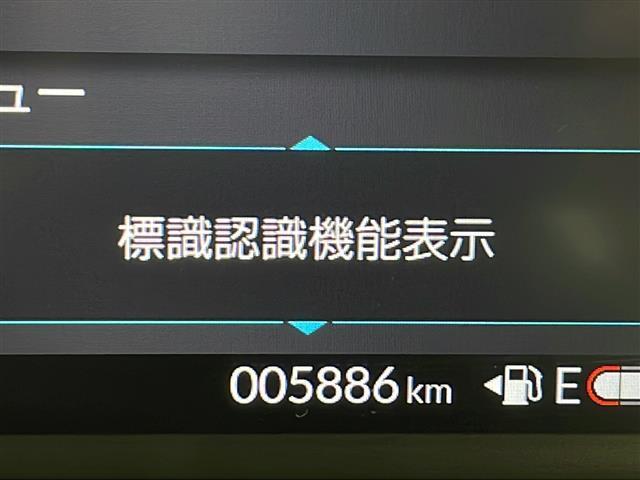 ◆【運転席操作部】快適なドライブを楽しむための機能が装備されています！運転席から触れるので、使いやすいです！除菌プランいれていただくと、さらに清潔で安心していただけます！