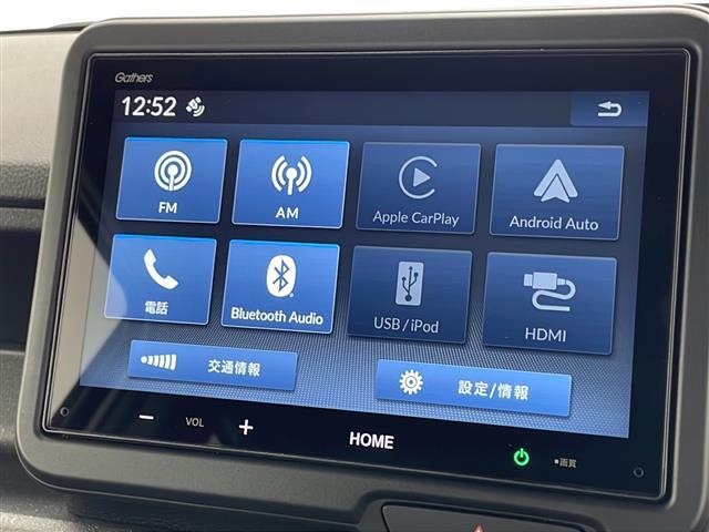 ◆【カーナビ】ナビ利用時のマップ表示は見やすく、いつものドライブがグッと楽しくなります！
