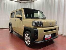 スカイフィールトップが今までは見ることができなかったような景色を映し出します