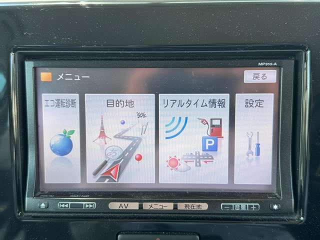 LINE公式アカウント　友だち募集中【LINEID：＠keiyumeike】お車やご購入の流れなどについてご不明な点がございましたらお気軽にご相談下さい。
