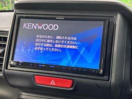 【ナビゲーション】使いやすいナビで目的地までしっかり案内してくれます。各種オーディオ再生機能も充実しており、お車の運転がさらに楽しくなります！！