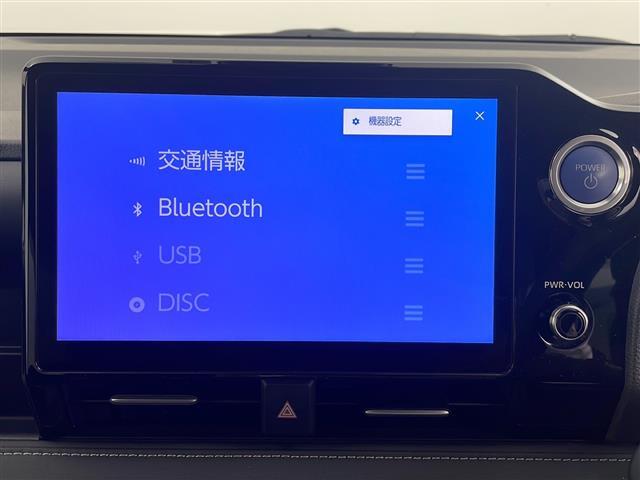 【純正ナビ】専用設計で車内の雰囲気にマッチ！ナビ利用時のマップ表示は見やすく、いつものドライブがグッと楽しくなります！